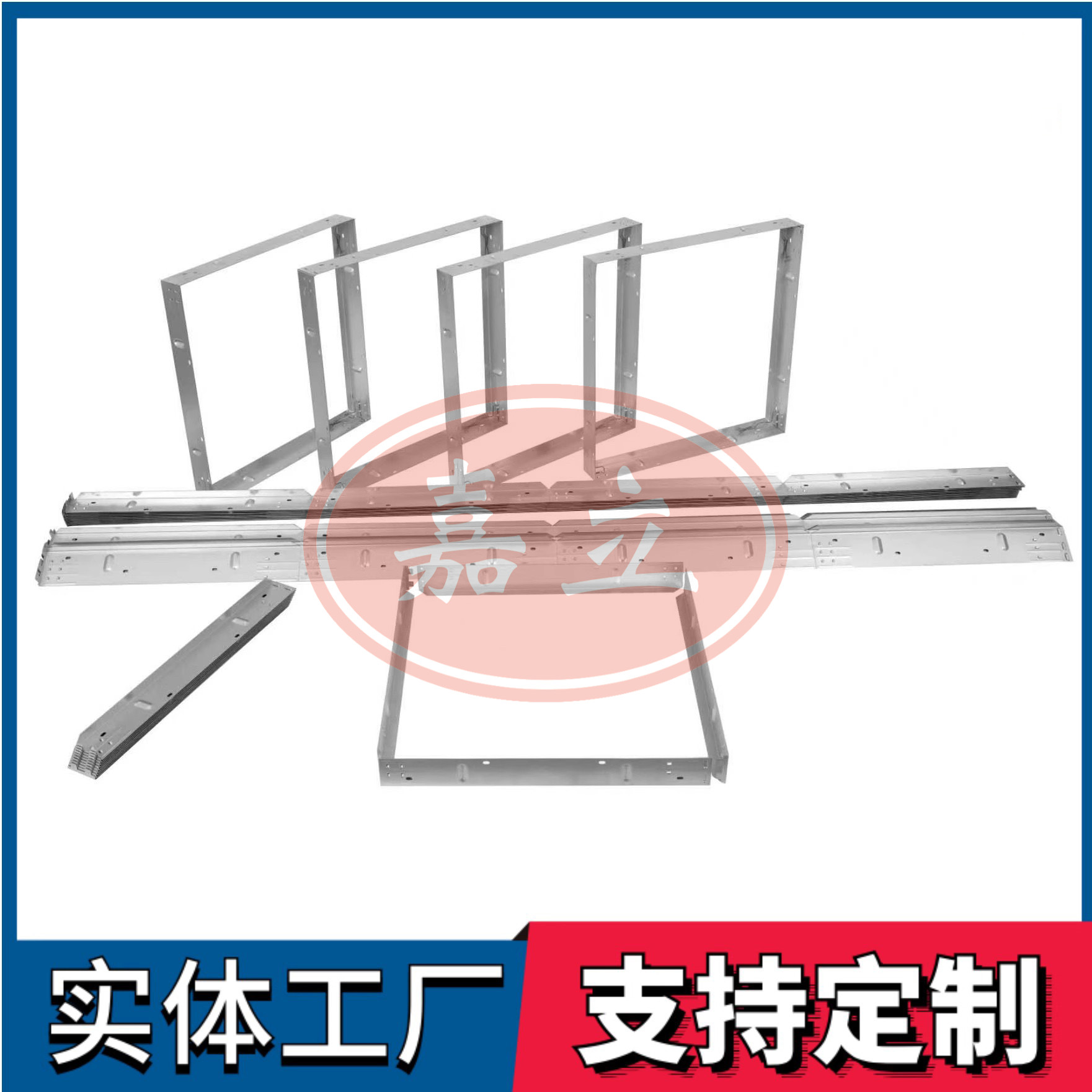 昔阳过滤器安装固定框架